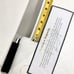 Kamikoto Cleaver Knife