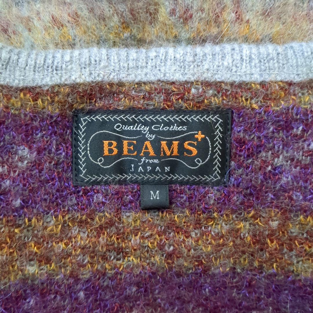 BEAMS PLUS】Fair Isle Shaggy Cardigan Cardigan