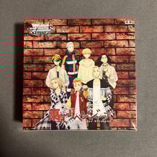 Tokyo Revengers JPN