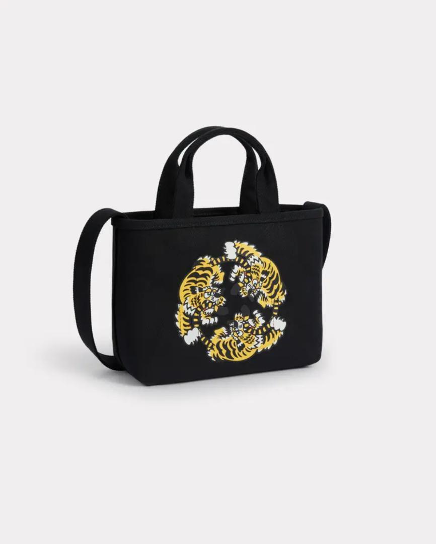 KENZO VERDY MARKET Utility リバーシブル トート KENZO VERDY MARKET Utility リバーシブル トート