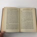 Antique Theology Book-Christian Theology