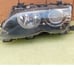 Bmw Xenon Headlights