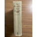 The Gospel in Art 1st Edition Albert Edward Bailey 1916 Rare Antique Gospel Book