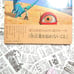 ◆Rare【Excellent Condition・First Edition with Dust Jacket】◆ Summer Rules by Shaun Tan
