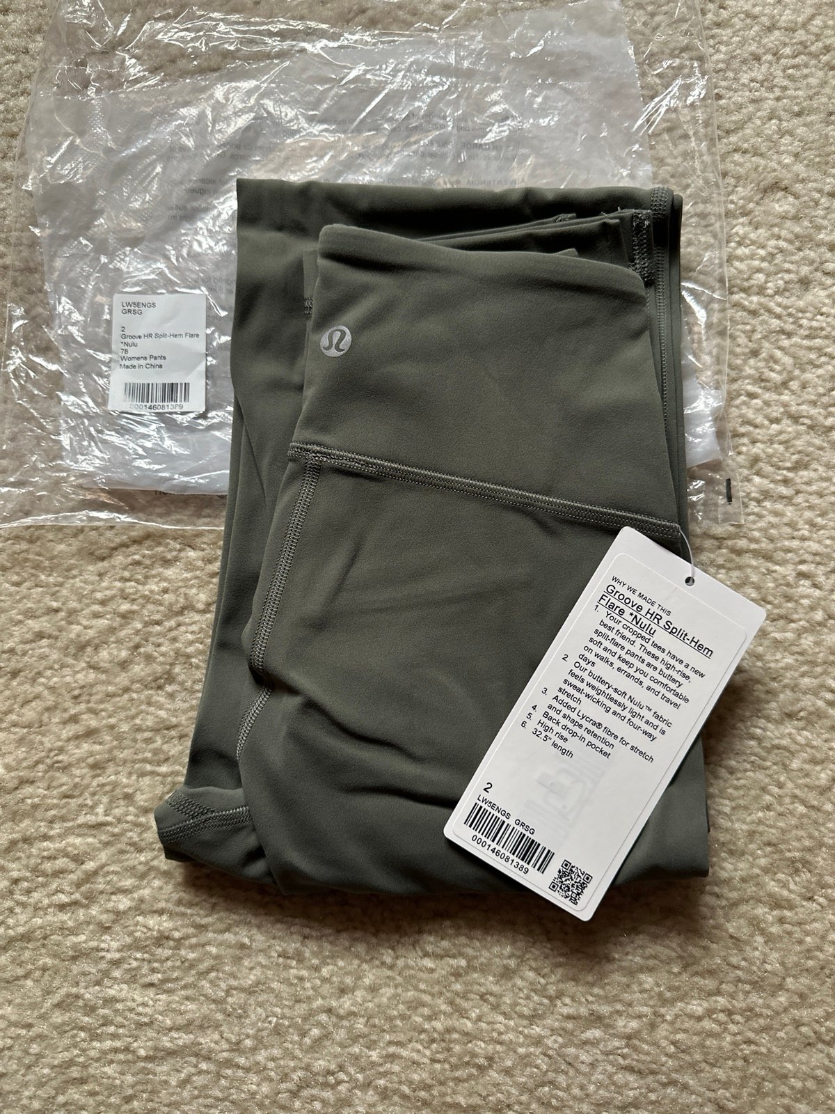Lululemon split hem groove pants grey sage