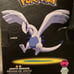 Pokemon Lugia 3-Inch Figure Tomy Collectible New-Sealed