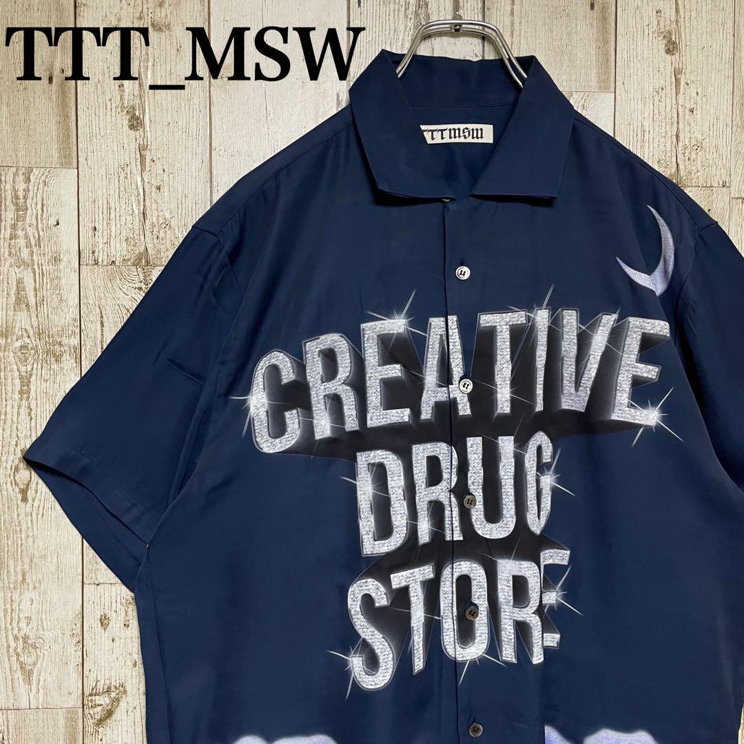A954 [Rare Collaboration] Tea Modern Streetwear Big Logo Half-Sleeve Shirt, Sold Out Immediately
