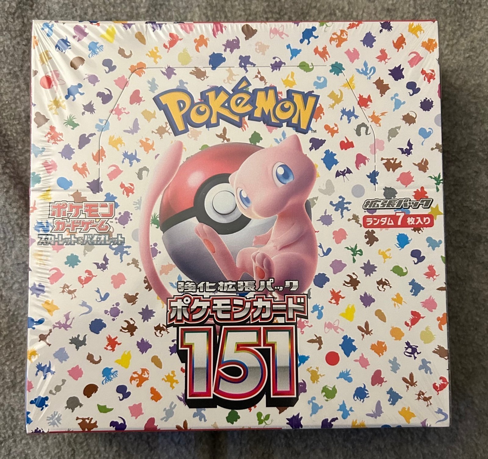 Pokemon 151 Booster Box