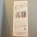 Pablo Picasso Meeting in Montreal Hardcover with Dust Cover