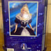 2000 Millennium Princess Barbie