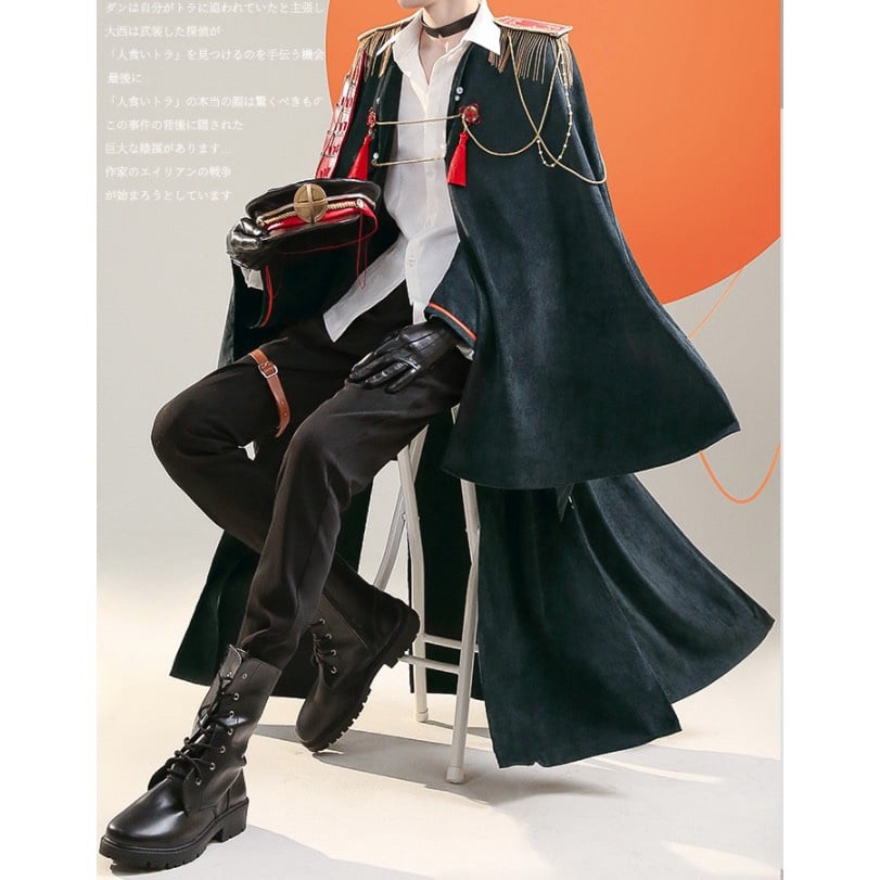 Bungo Stray Dogs Nakahara Chuya Samurai Set cosplay
