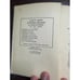 Nancy Drew #7 THE CLUE IN THE DIARY Carolyn Keene, Early Printing 1932, hc