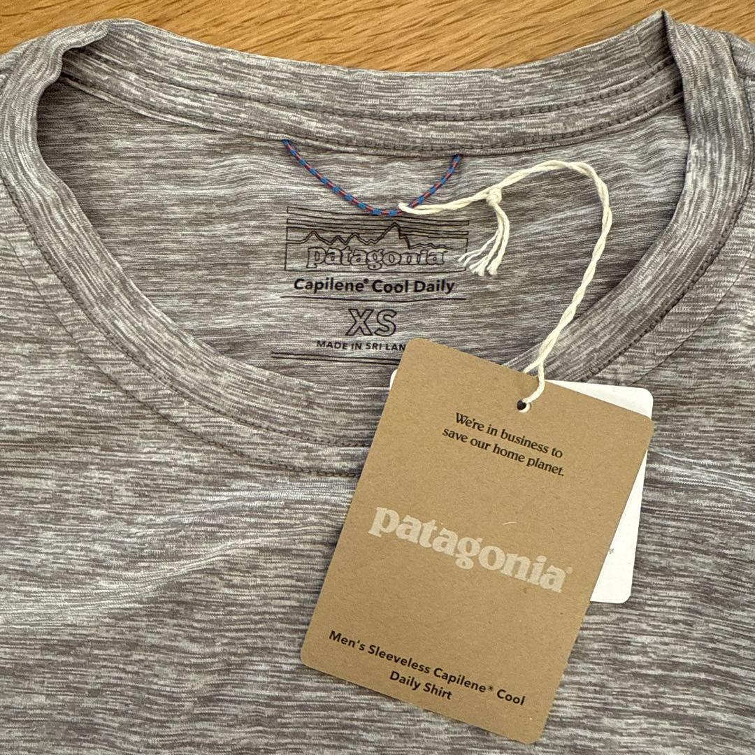 Patagonia Capilene Cool Daily Tank