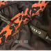 Torrid Coral Leopard Wireless Flounce Bikini Top & Swim Skirt Swimsuit SET 2X 3X