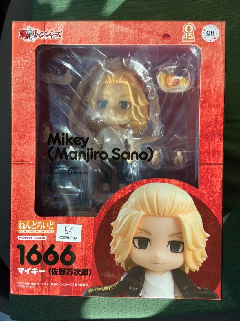 Tokyo Revengers Mikey (Manjiro Sano) Nendoroid [JP Version]