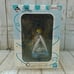 Re:Zero Sweet Happy Life Ver Ichiban Kuji C Award Rem Figure