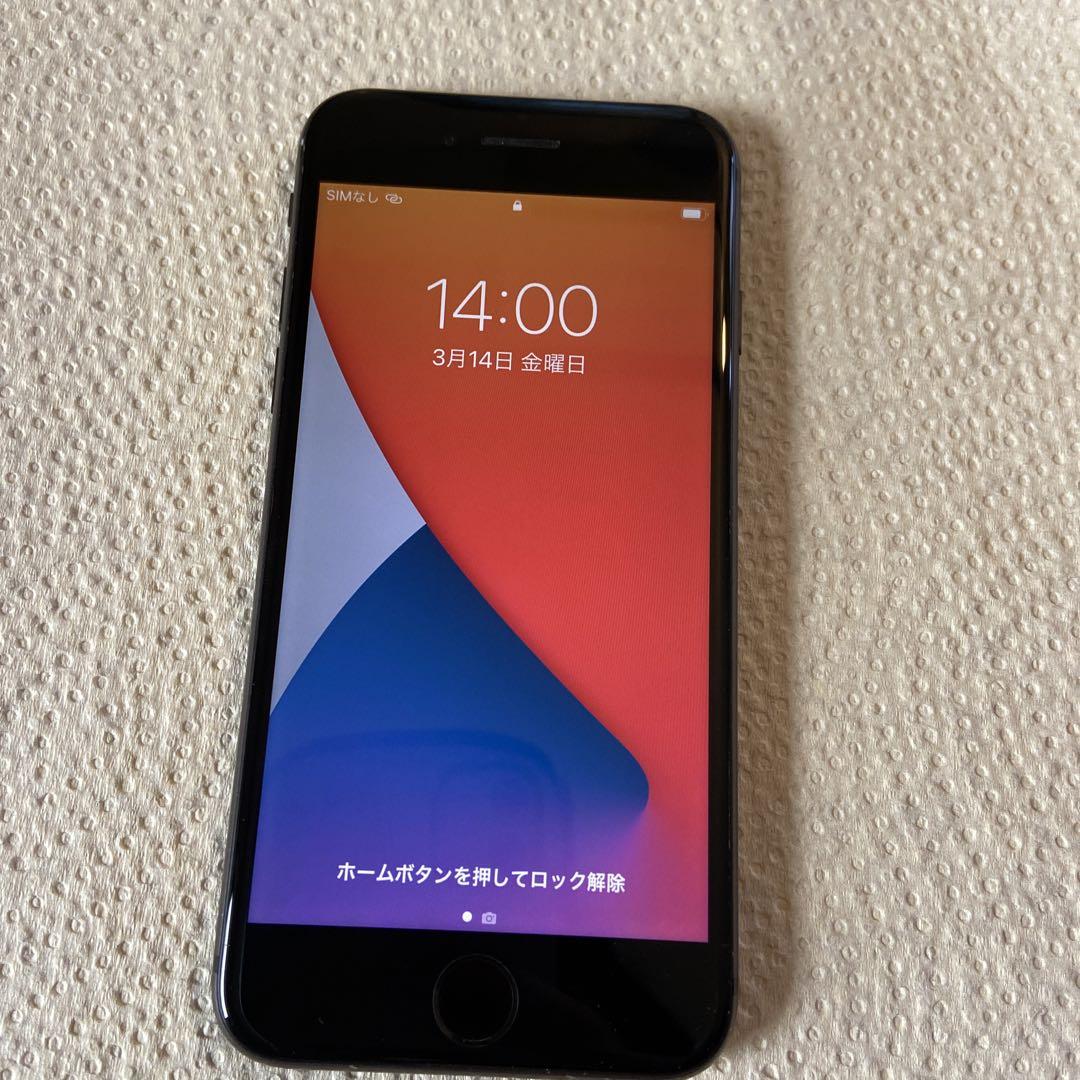 iPhone 8 256GB SIM-free
