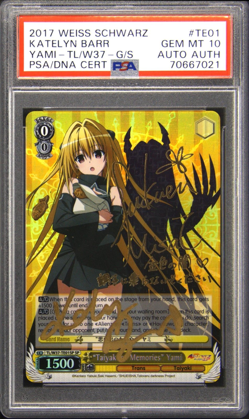 Weiss Schwarz PSA 10 Taiyaki of Memories Yami TL/W37-TE01SP SP Katelyn Barr