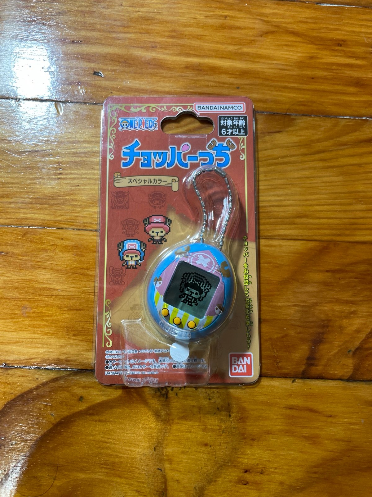 Tamagotchi Chopper One Piece