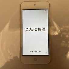 'Brand New and Unused' Apple iPod Touch 6th Generation 32GB