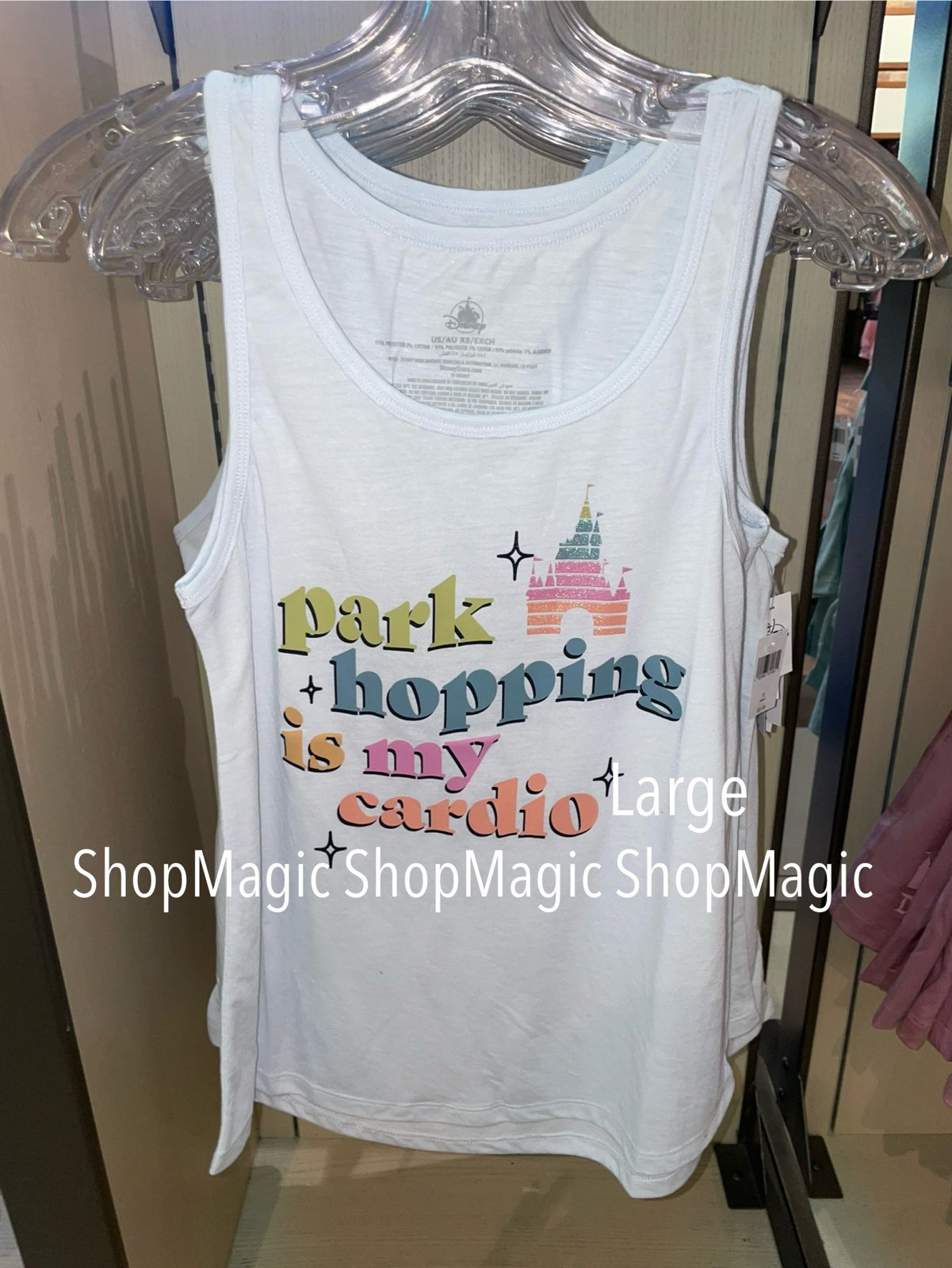 Disney Parks “Park Hopping Is My Cardio” White Castle Tank Top Large