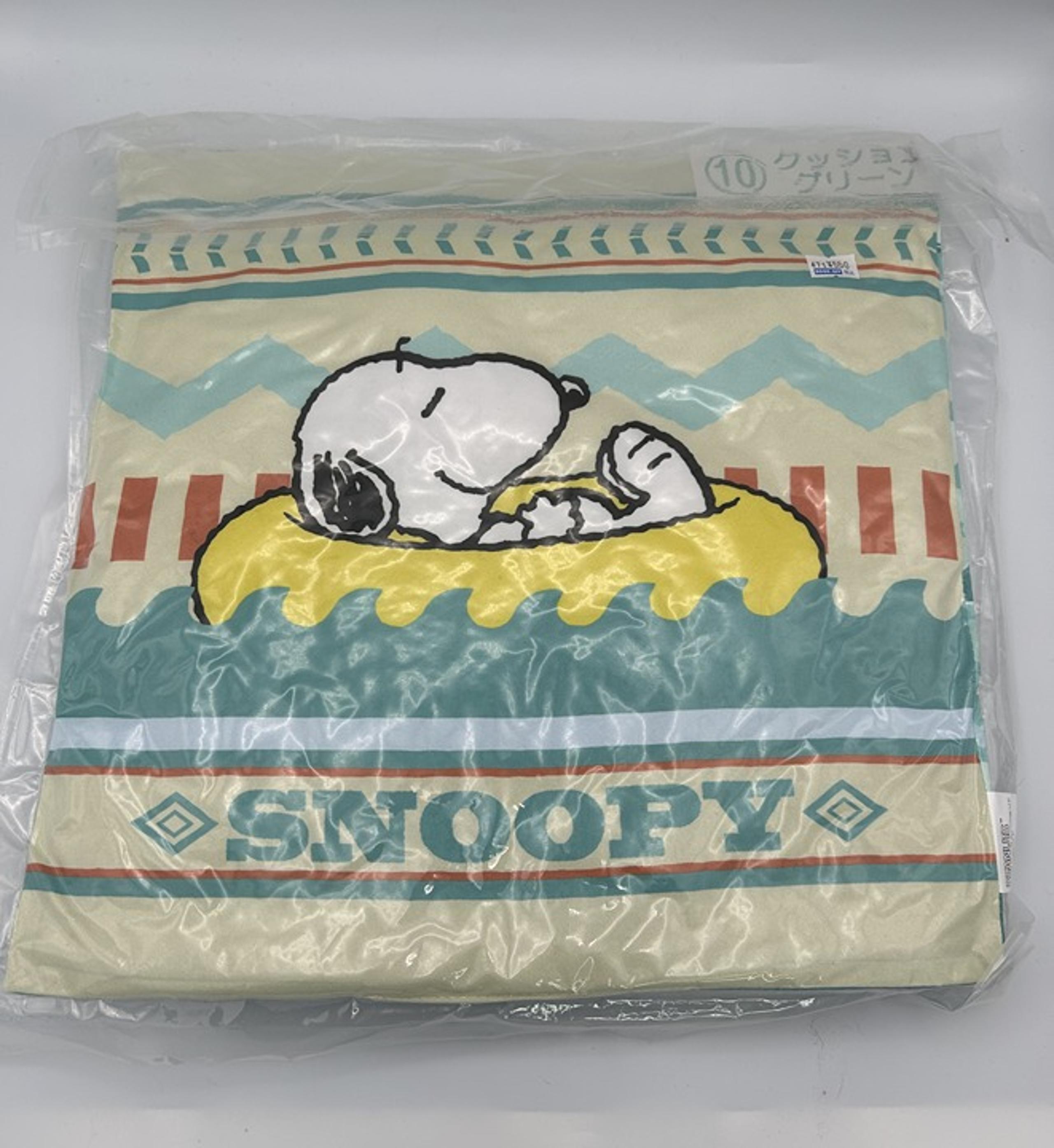Peanuts Snoopy in a Tube Pillow Cushion Decorative Chair Couch 2022 JP Sealed