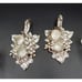 Arthur Court Grape Leaf Aluminum Glass Salt & Pepper Shakers Holder 1998 Set 2