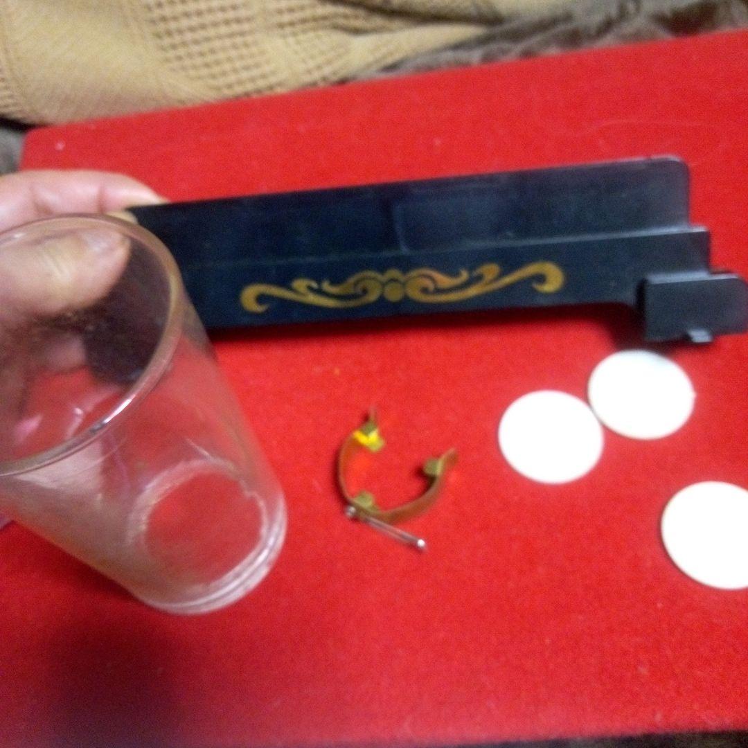 Miracle Coin*Act