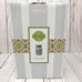 New In Box!! Scentsy Chasing Fireflies Full Size Aqua Blue Wax Warmer Retired