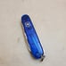 VICTORINOX OFFICIER SUISSE MULTI-TOOL SWISS ARMY CLEAR BLUE POCKET MULTI-TOOL