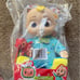 Cocomelon bundle musical JJ doll
