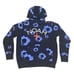 Noah x The Cure Disintegration Pullover Hoodie