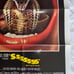 SSSSSS (don't say it hiss it) Original One Sheet Movie Poster - 1973 27x41