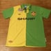 NWT Manchester Utd Vintage 92-93 Kit Soccer Jersey
