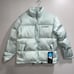 Spyder women's wisdom down jacket size Medium wintergreen NWT