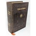 Lives of Saints With Excerpts From Their Writings 1954 Illustrated Hardcover VTG