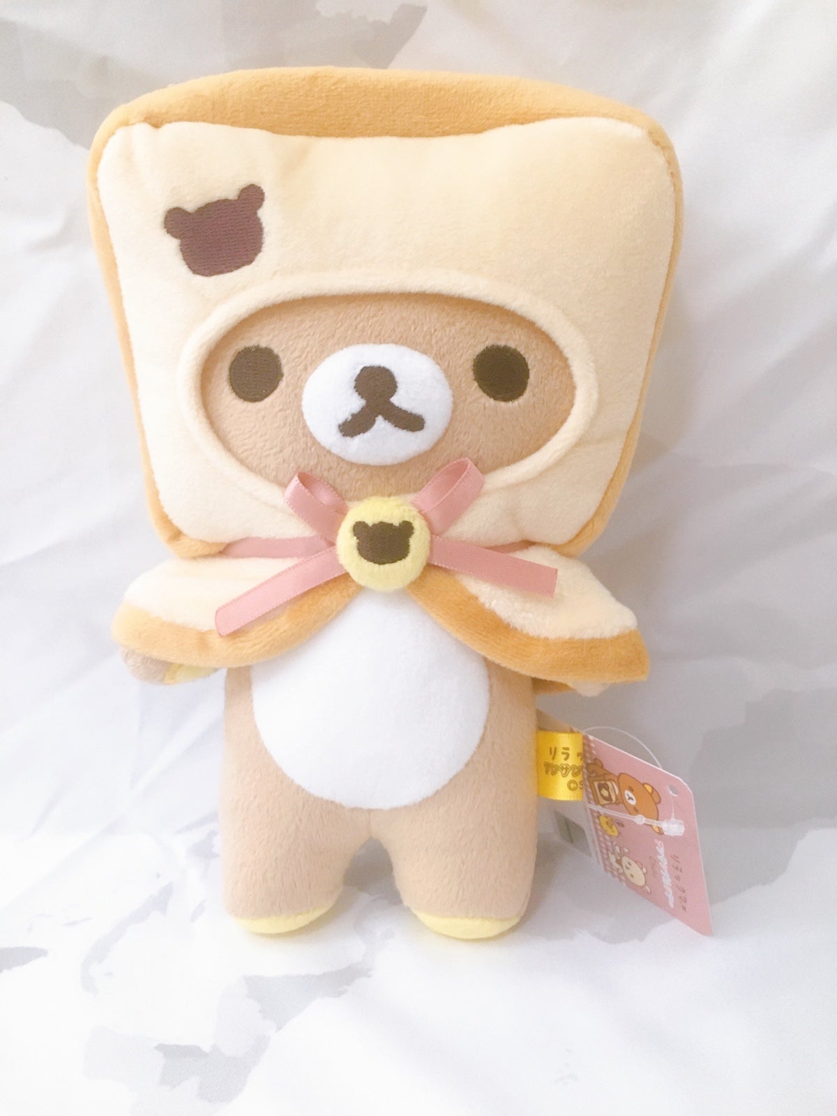 NWT Bread Rilakkuma Plush