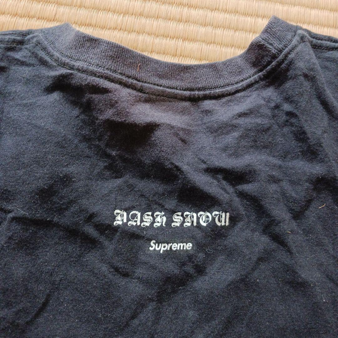 Supreme Dash Snow Van Horror Stories Tee Black – SoleMate