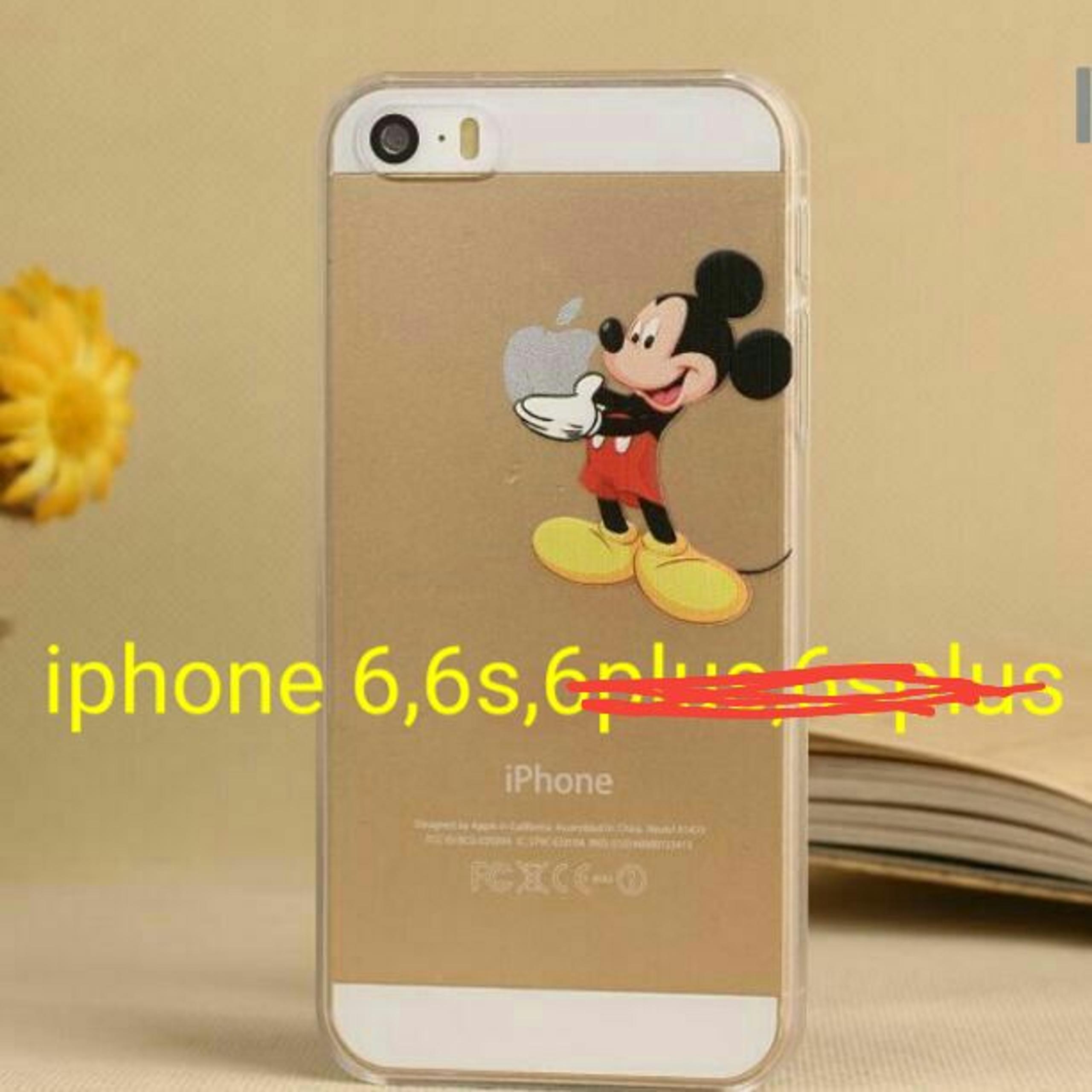 IPhone homer Simpson case