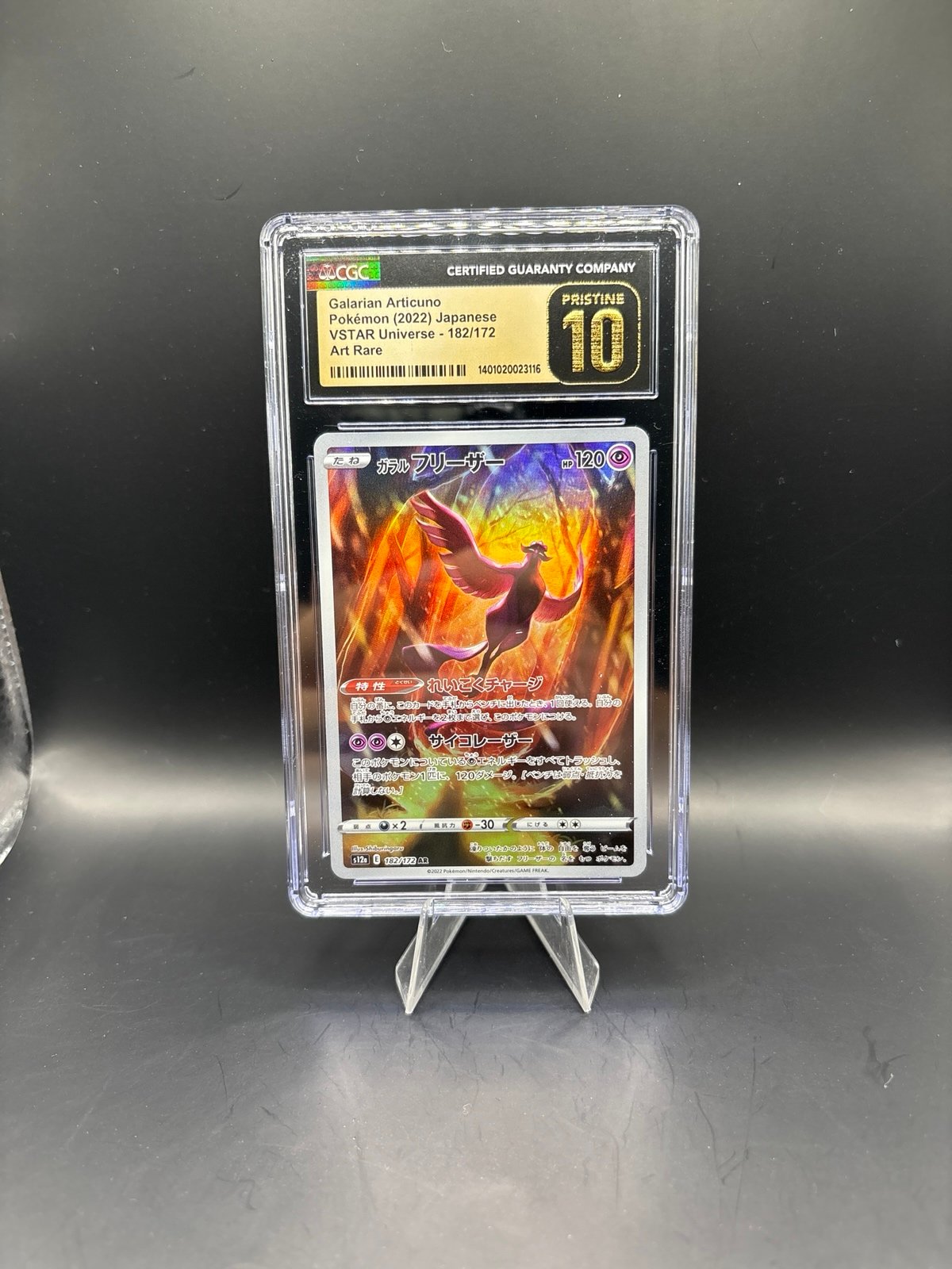 Pristine CGC 10 Galarian Articuno