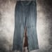Express Leather Pants