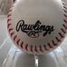 DAVID ORTIZ SIGNED BASEBALL IN CUBE - AUTOGRAPHED W/COA - (Twins, Red Sox) - 655