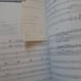kuni:masque score
