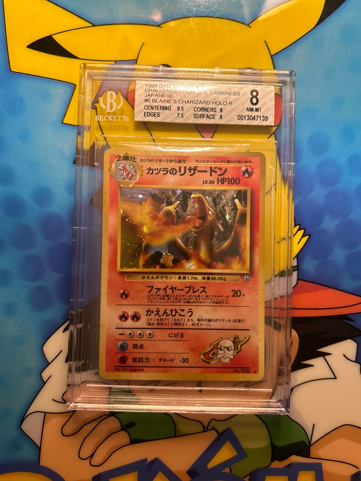 BGS 8 Blaine’s Charizard Japanese Holo