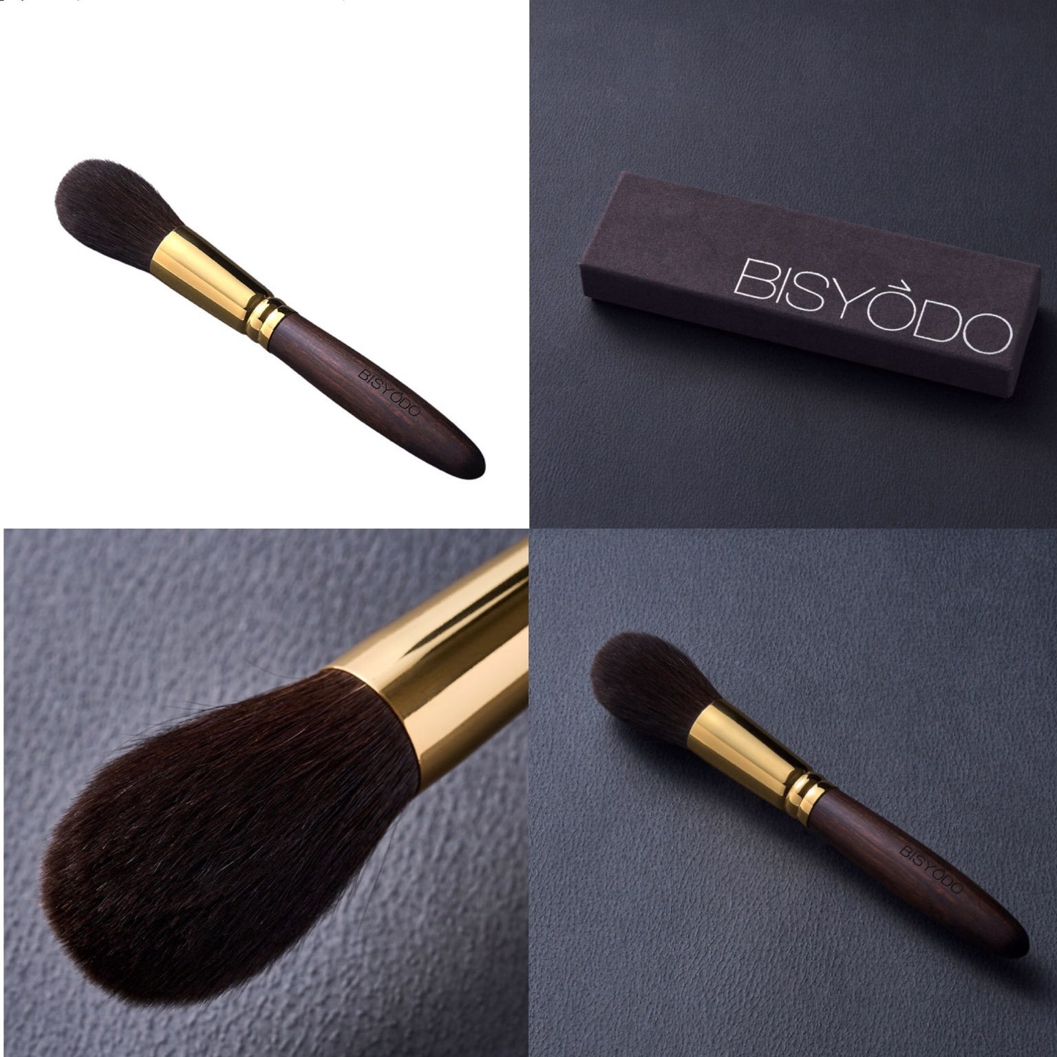 BISYODO G-P-01 POWDER BRUSH (ROUND), GRAND SERIES