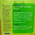 Unused item APPLE iPod shuffle M9724J/A