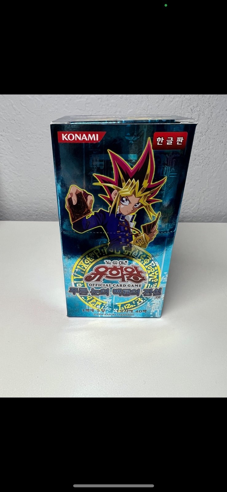 Yugioh Legend of Blue Eyes Seal Booster Box 40 packs