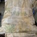 Croscill Home - Queen Bed Set