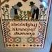 Vintage Needlepoint Farm/Country Alphabet Picture