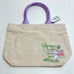 Disney Japan The Rescuers Miss Bianca Bernard Tote Bag Purse Parks Tokyo Cute